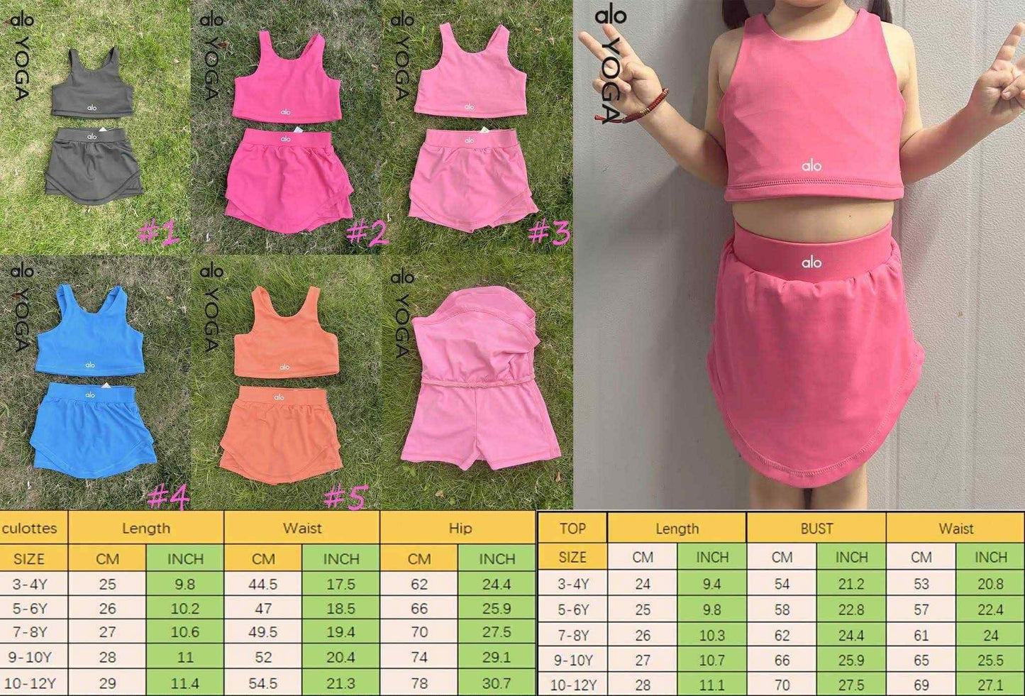 Girls Active Athletic Sets