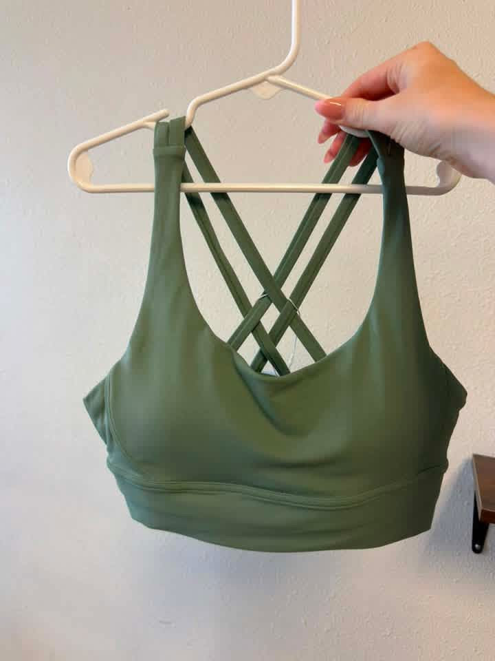 Lu-Alike Strappy Sports Bra